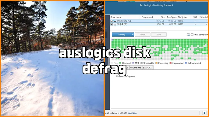 auslogics disk defrag