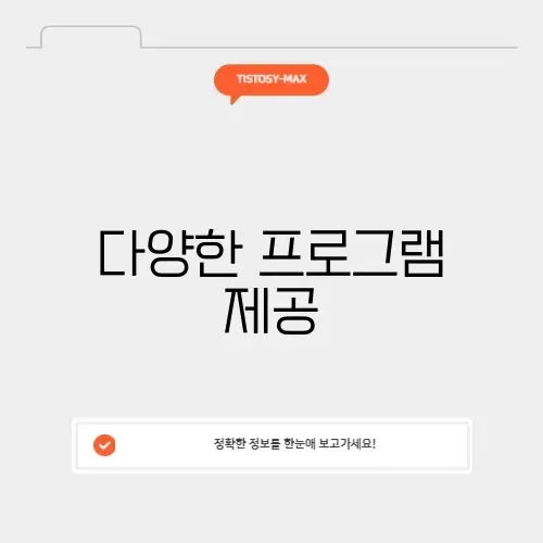 가천대 평생교육원