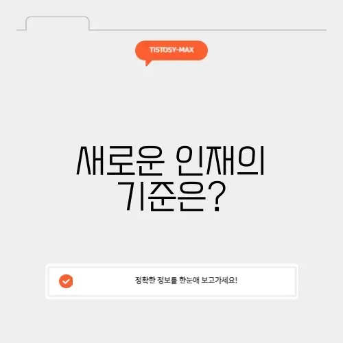 시대인재c 시대인재c