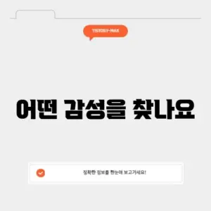 시 추천