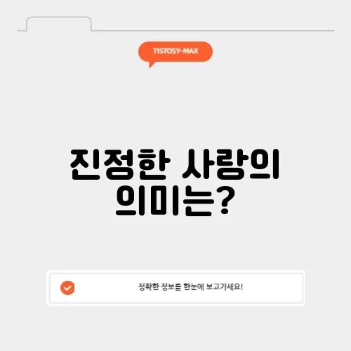 어린왕자 명대사 어린왕자 명대사