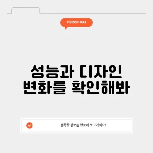 닌텐도 스위치 1 2 차이 닌텐도 스위치 1 2 차이