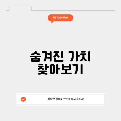 문화상품권 매입 문화상품권 매입