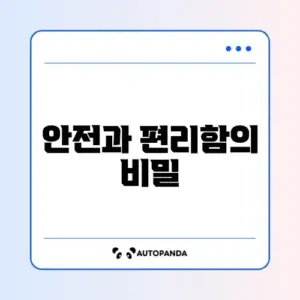 아기 욕조 접이식 온도 감지 기능