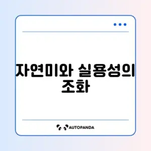 헤드폰 거치대 원목 디자인 추천