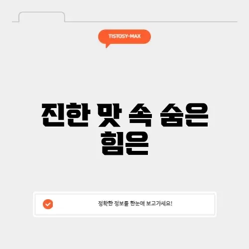 스타벅스 아메리카노 카페인