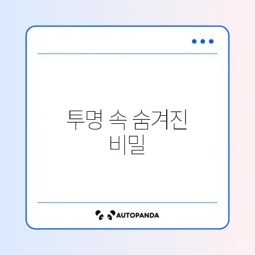 키캡 놀이 PBT 이중사출 투명 키캡