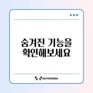 magicline4nx 완벽 가이드 알아보기