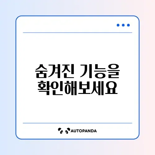 magicline4nx 완벽 가이드 알아보기